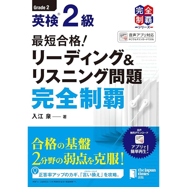 センター試験 古文が解ける 速読トレーニング | 松尾 佳津子 |本
